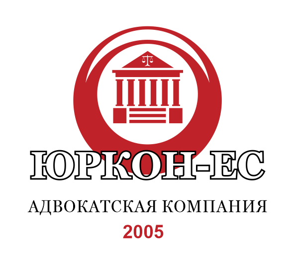 logo YurkonES ru